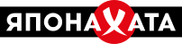 Япона Хата